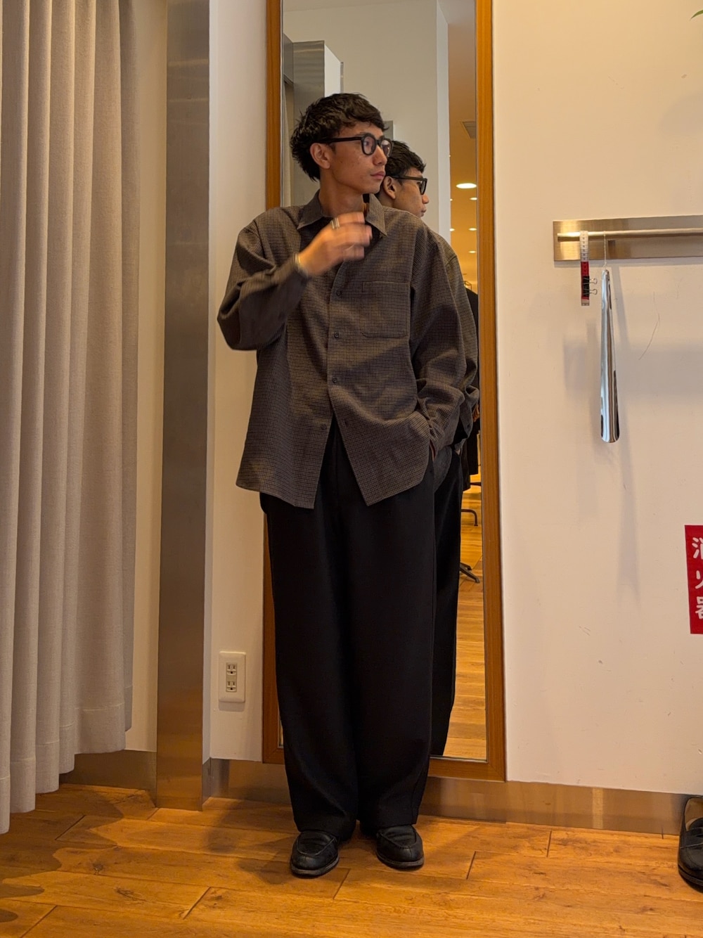 isamu