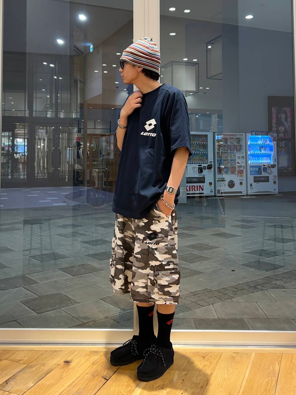 jima