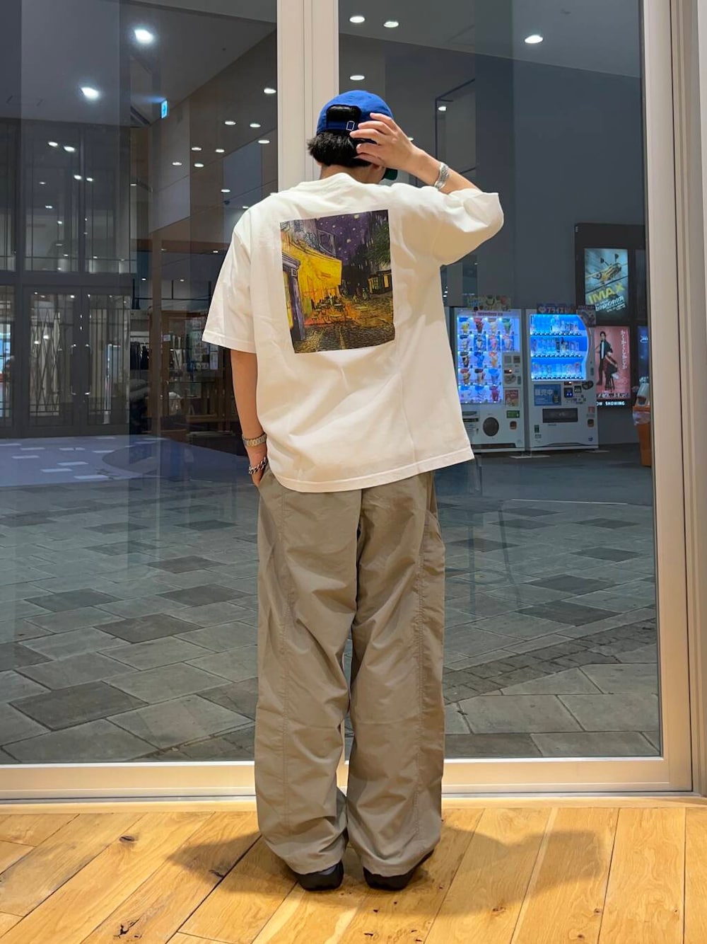 jima