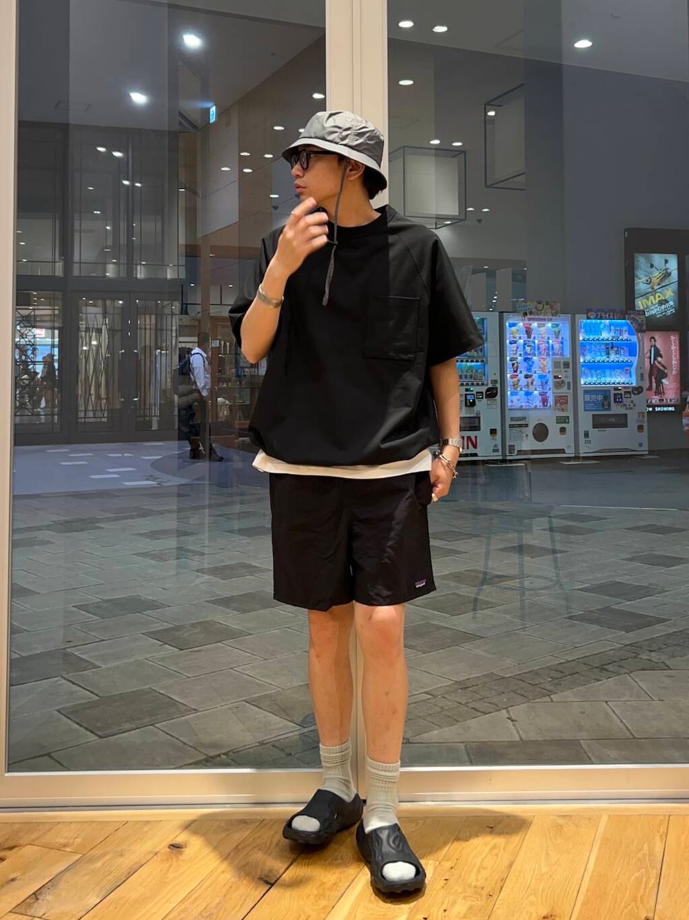 jima