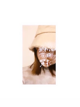 mさんのコーディネート