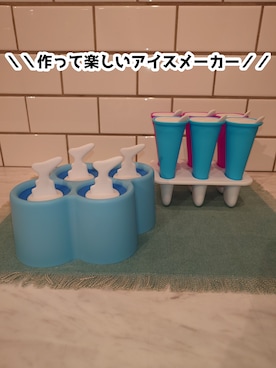 「アイテム（キッチンツール）」を使った、yuu07さん（メンズ・165cm）の春コーディネート
