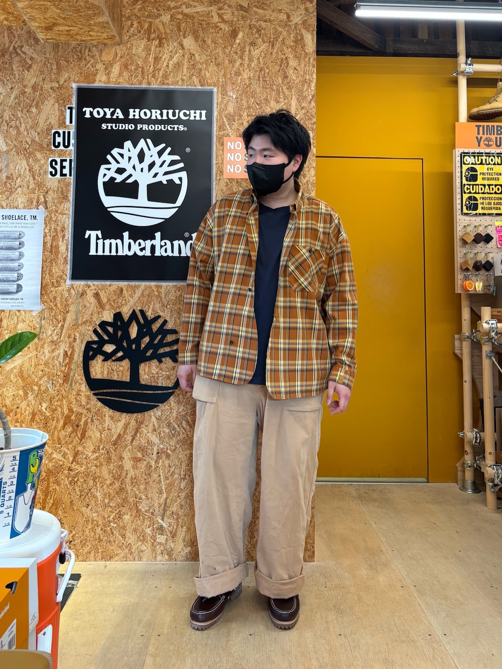 Style