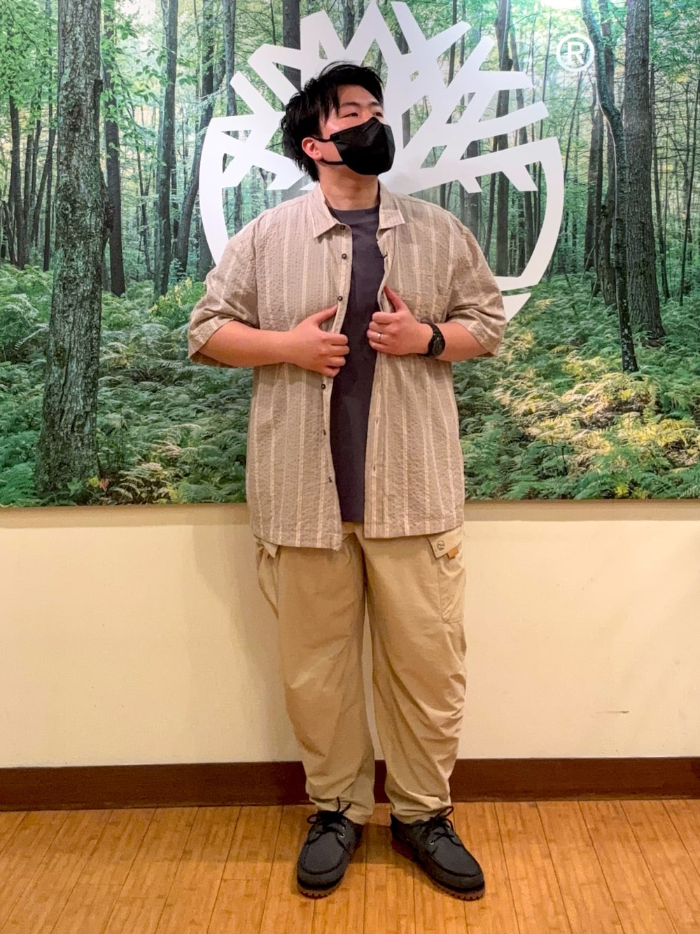 Style