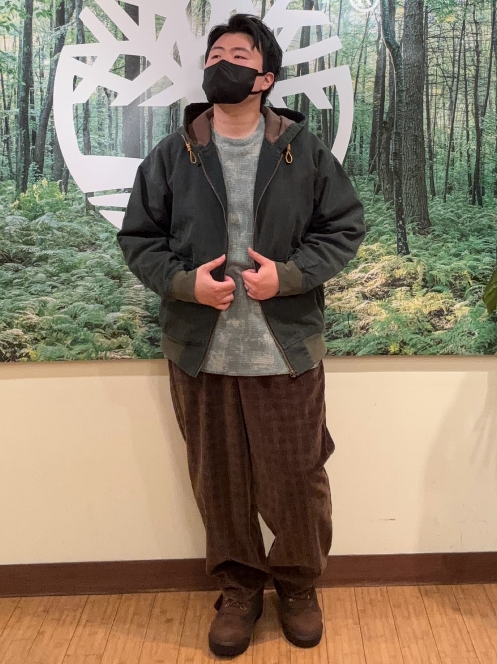 Style