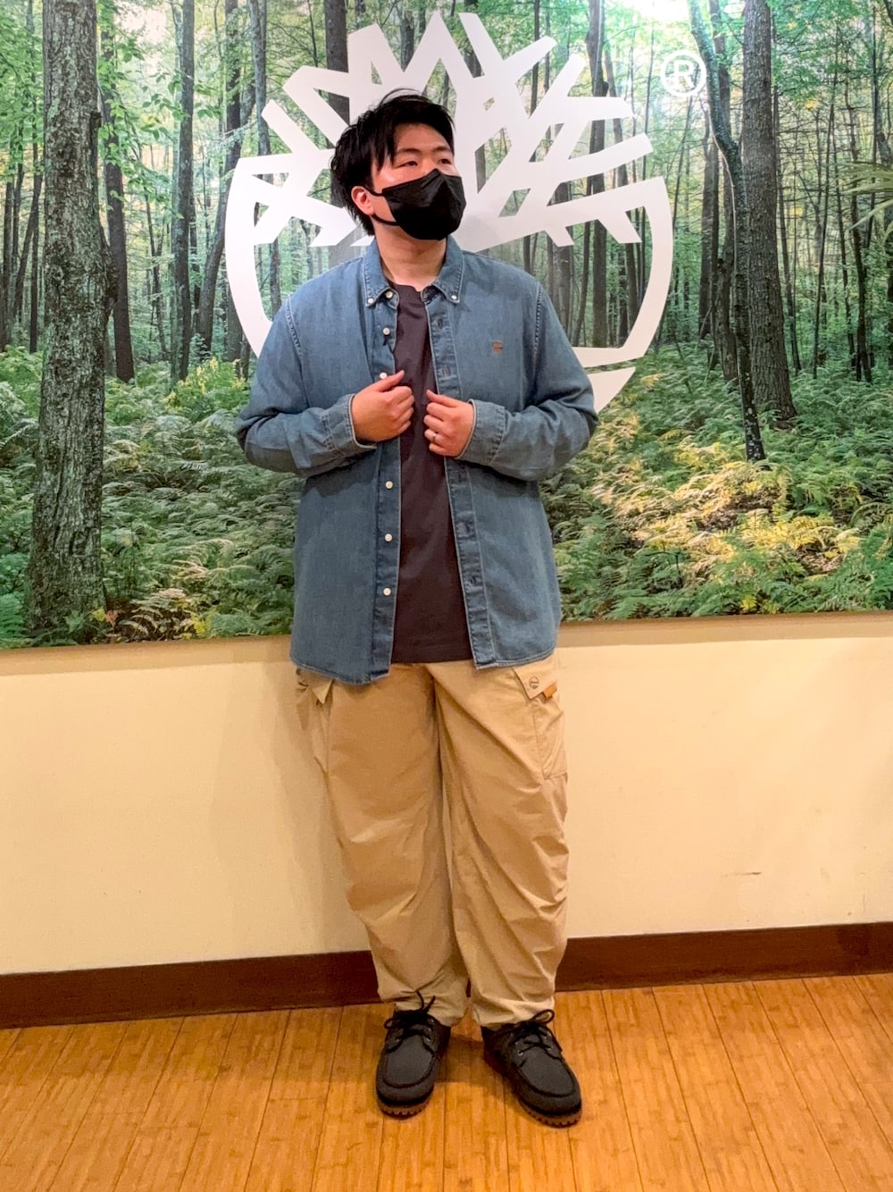 Style