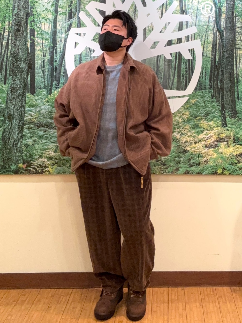 Style