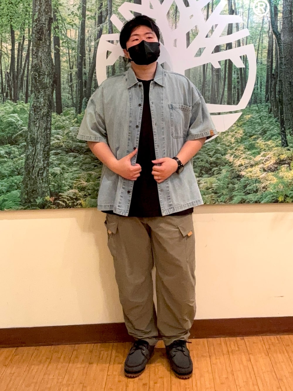 Style