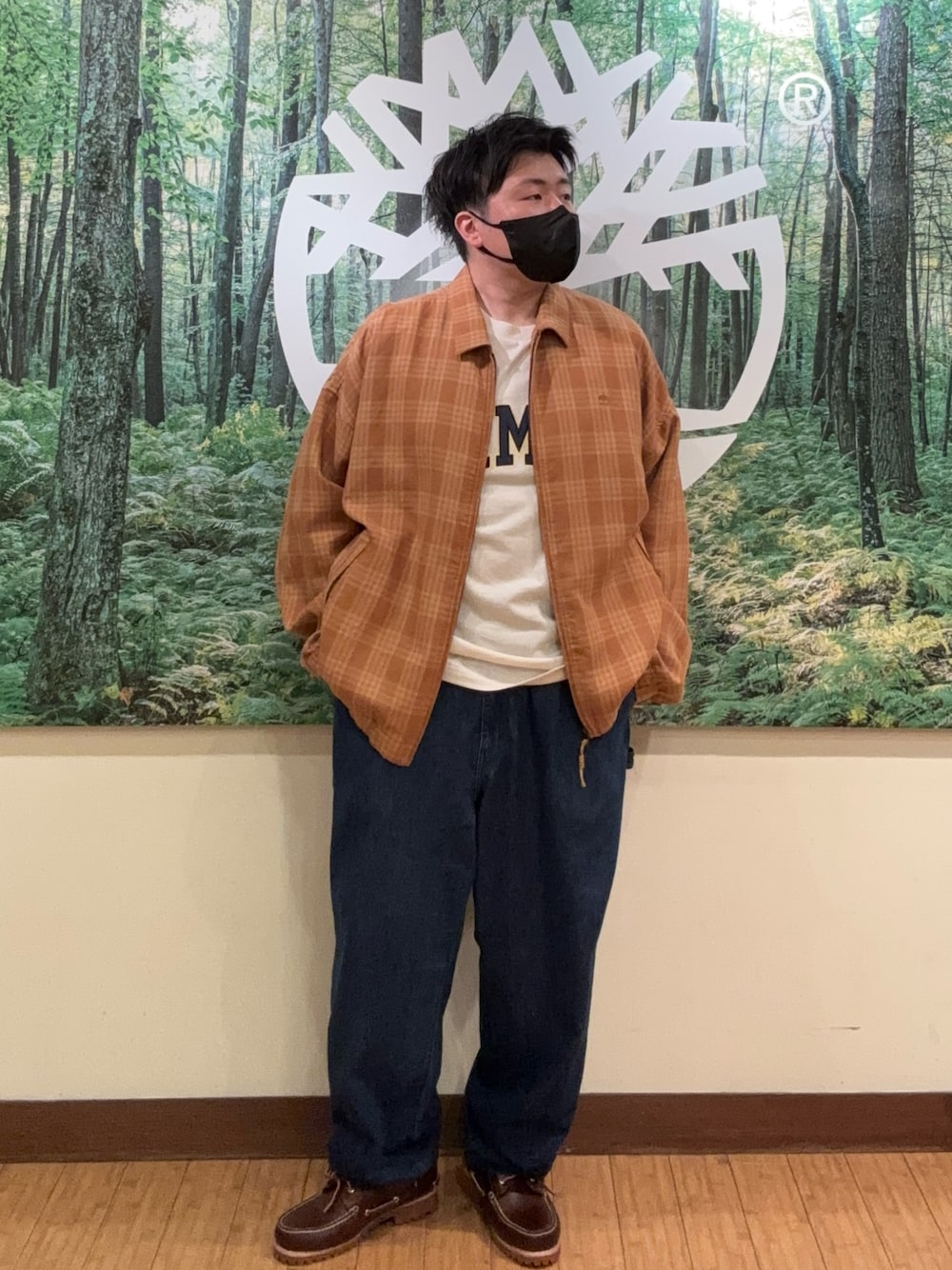 Style