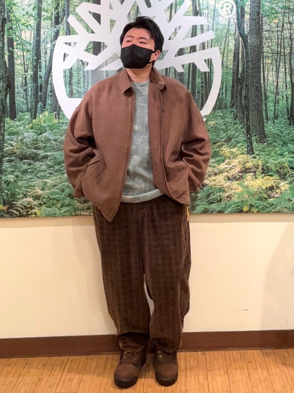 Style