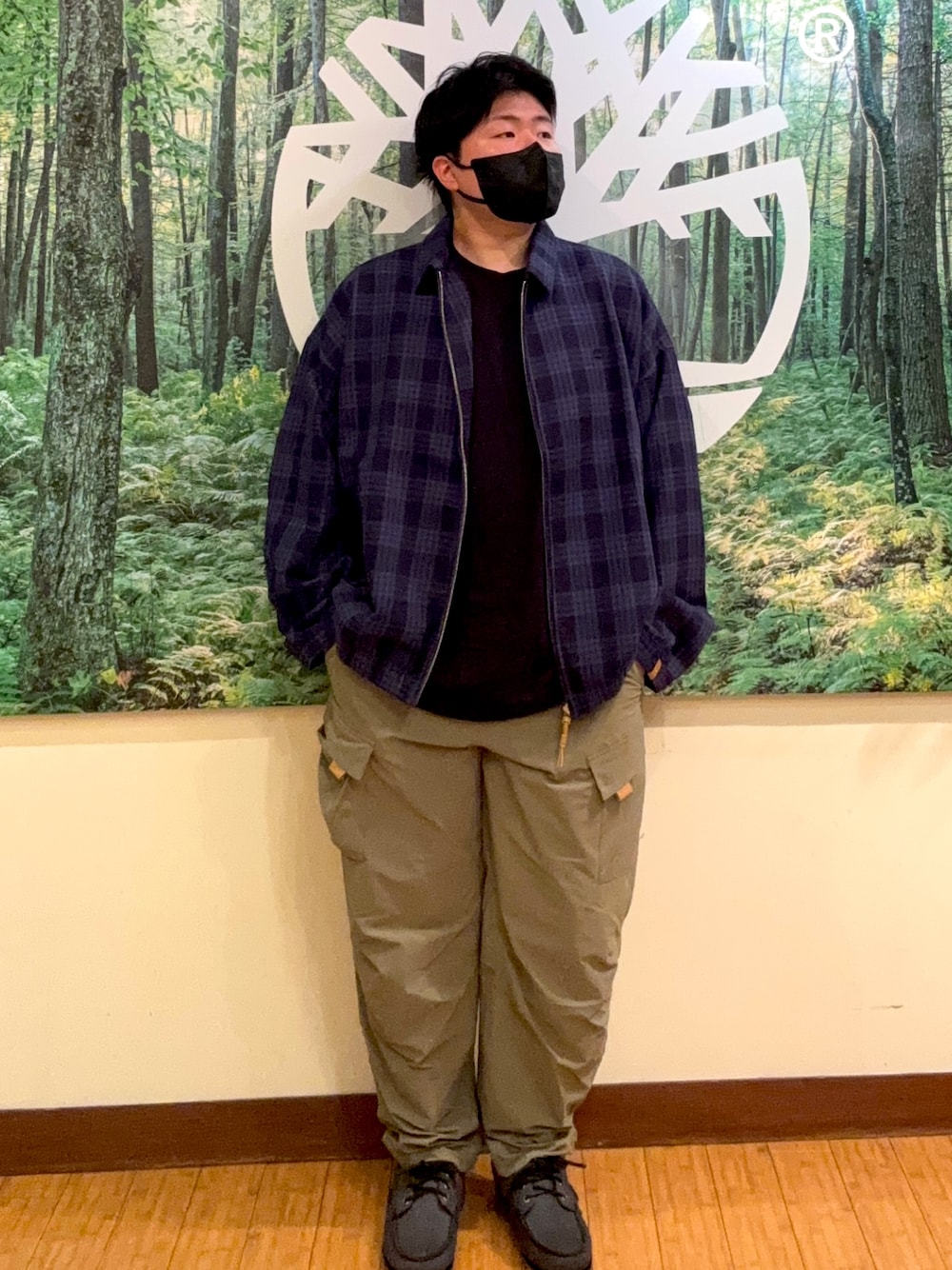 Style
