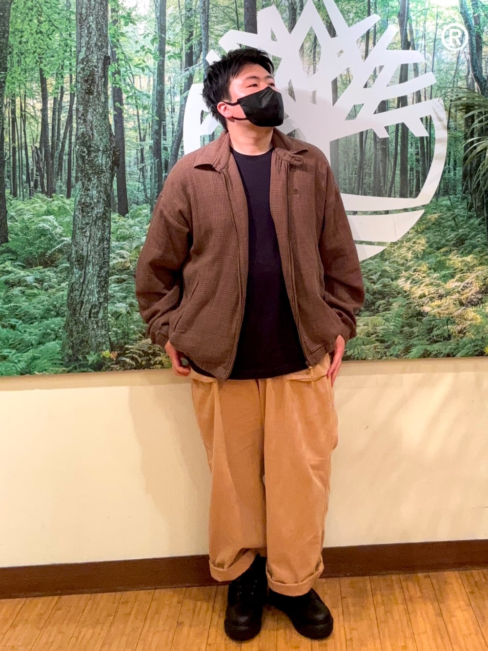 Style