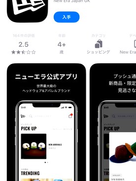 「MONO-MART（モノマート）のアイテム（Tシャツ/カットソー）」を使った、matuyama9115さん（メンズ・270cm）の冬コーディネート