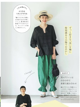 Kanocoさん（レディース・170cm）の夏コーディネート