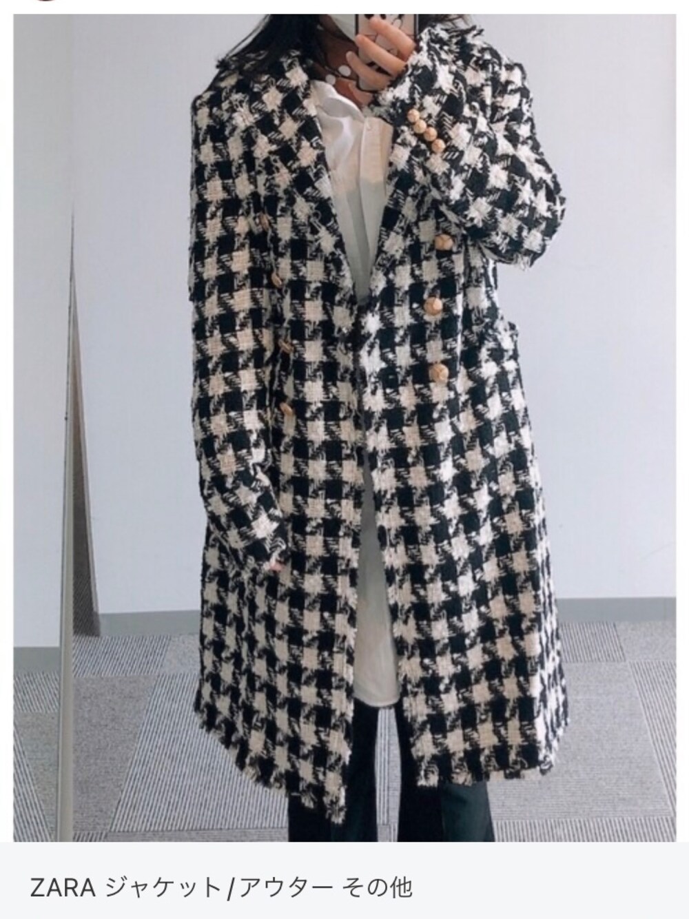 「コート、ロングコート、おしゃれさんと繋がりたい、WEARフリマに出品中、低身長、千鳥柄、チェック、黒」｜「ZARAのアイテム（ジャケット/アウター、その他）」を使った、momoKoさん（レディース・150cm）の夏コーディネートの1枚目の写真