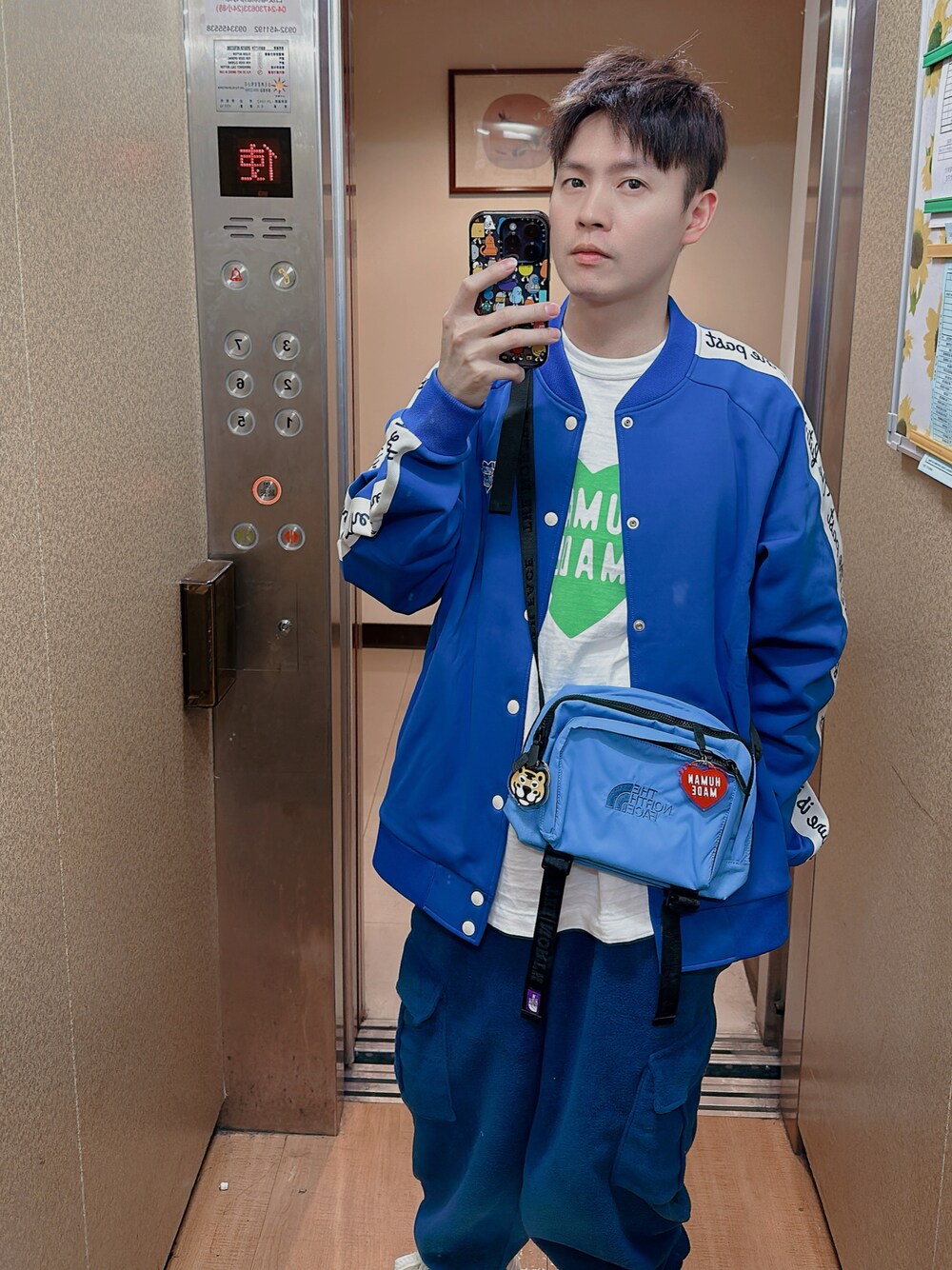 「オーバーサイズ」｜「HUMAN MADEのアイテム（ジャケット/アウター、ブルー系）」を使った、Kidd さん（メンズ・172cm）の春コーディネートの1枚目の写真