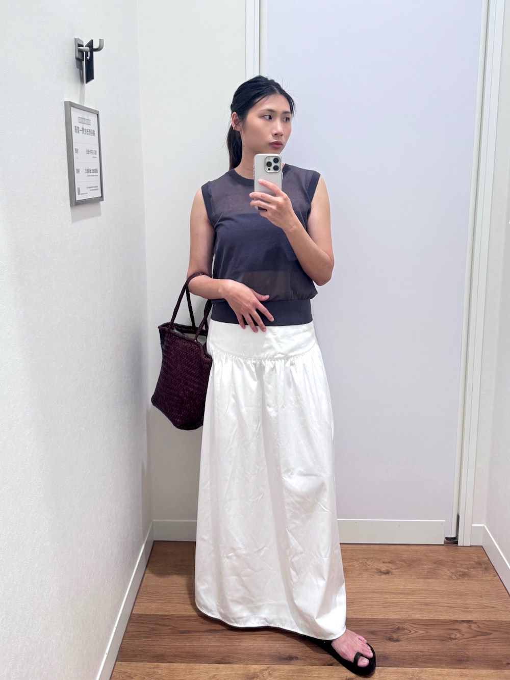 TODAYFUL 2setシアーニットカーディガン 新品未使用タグ付き TODAYFUL/トゥデイフル】2set Sheer Knit/シアーニット