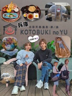 「Bershka（ベルシュカ）のアイテム」を使った、インスタ→bz178koshu47さん（レディース・160cm）の春コーディネート