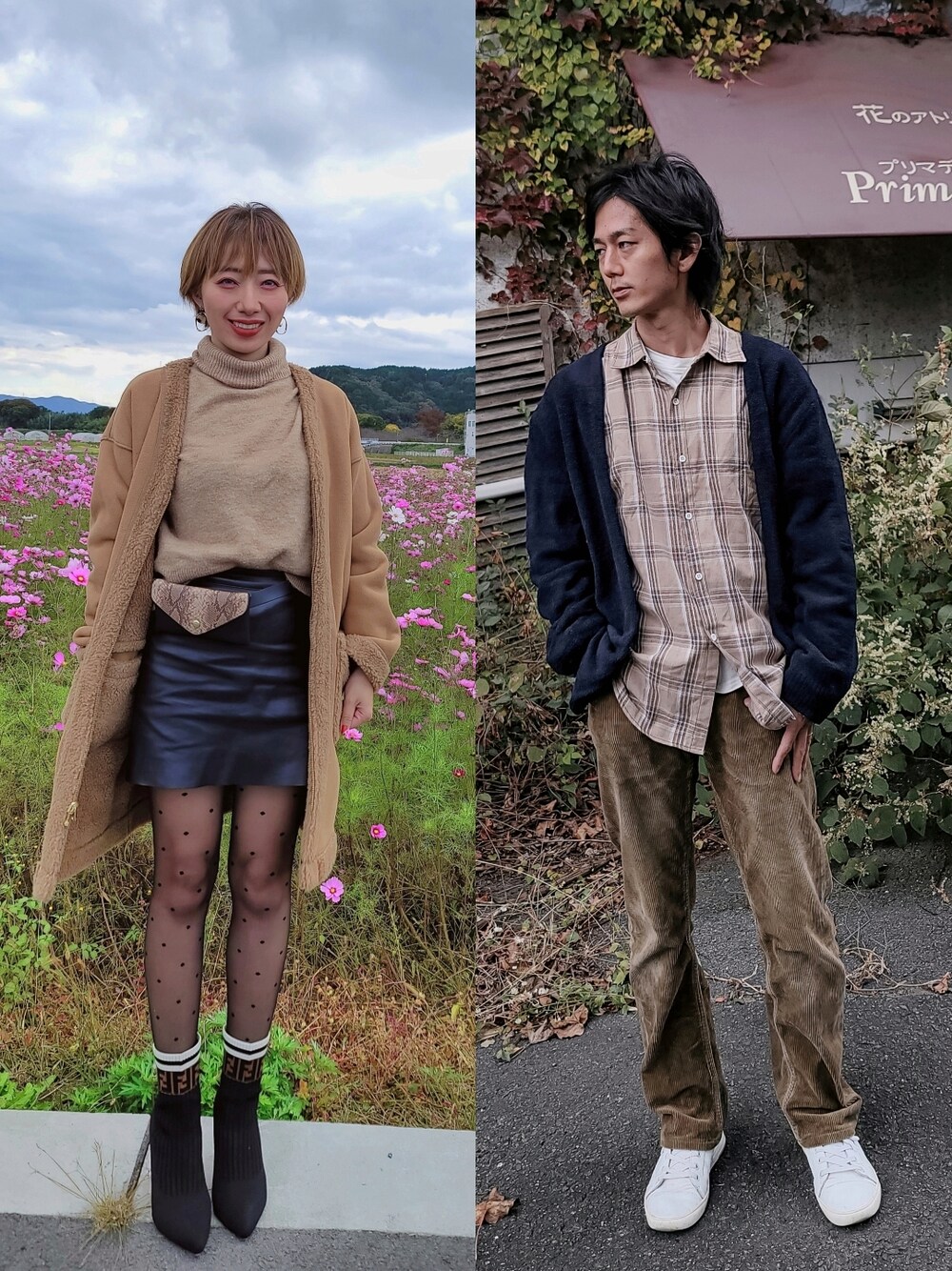 「秋服コーデ、チェックシャツ、アラフォー、アラフィフ、レザースカート、ショートブーツ、コーデュロイパンツ、カーディガン、カーディガンコーデ、コート、ウエストポーチ、着たいものを着る、40代女性、40代ファッション、夫婦」｜「SHEINのアイテム（シャツ/ブラウス、ベージュ系）」を使った、インスタ→bz178koshu47さん（レディース・160cm）の秋コーディネートの1枚目の写真
