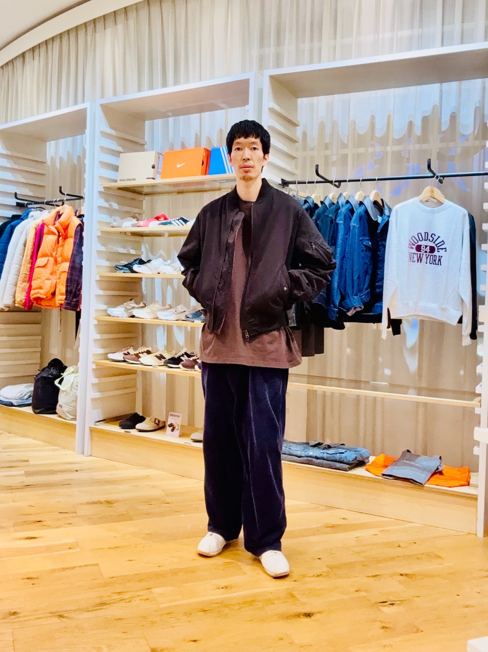 jima