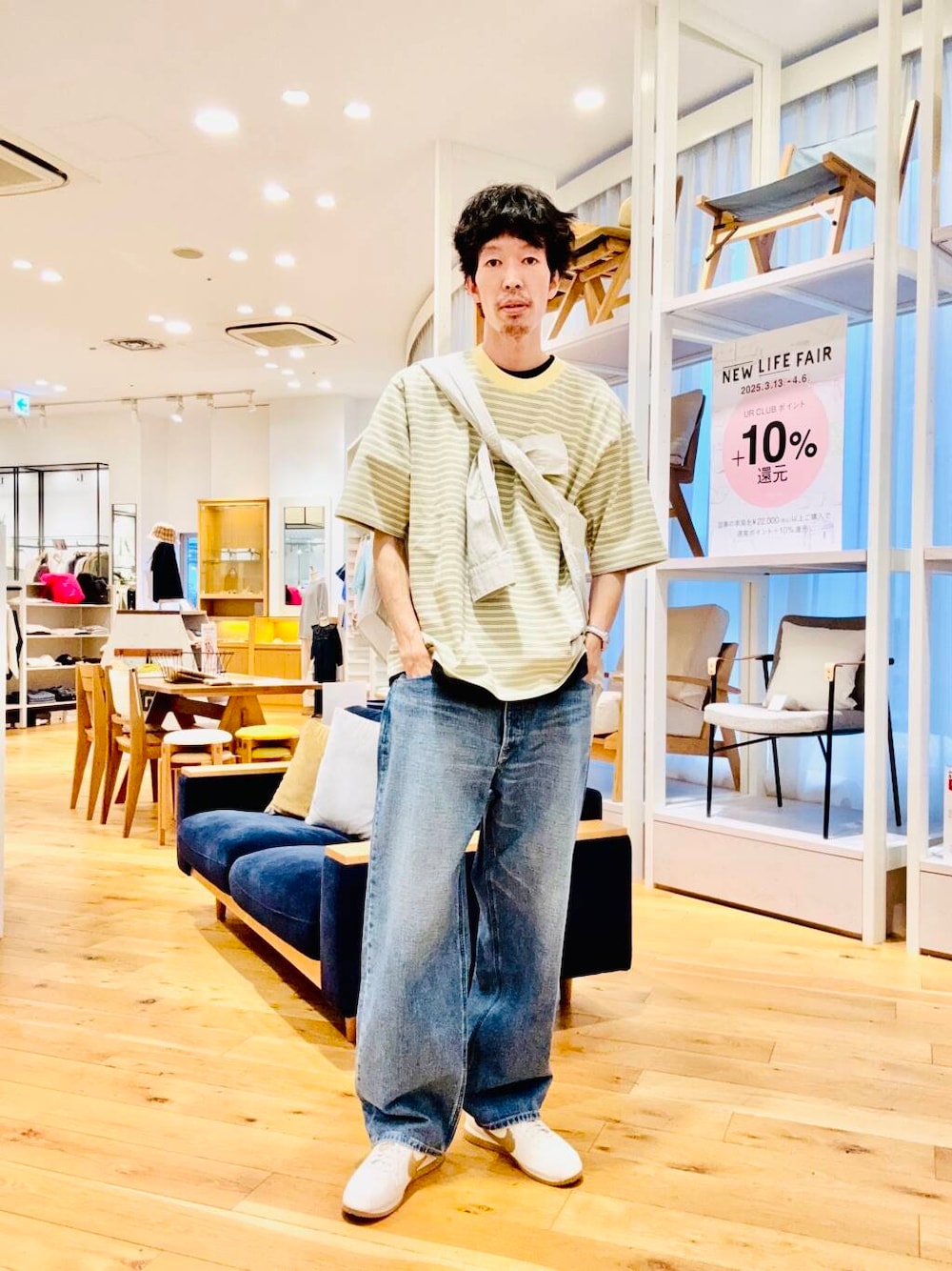 jima