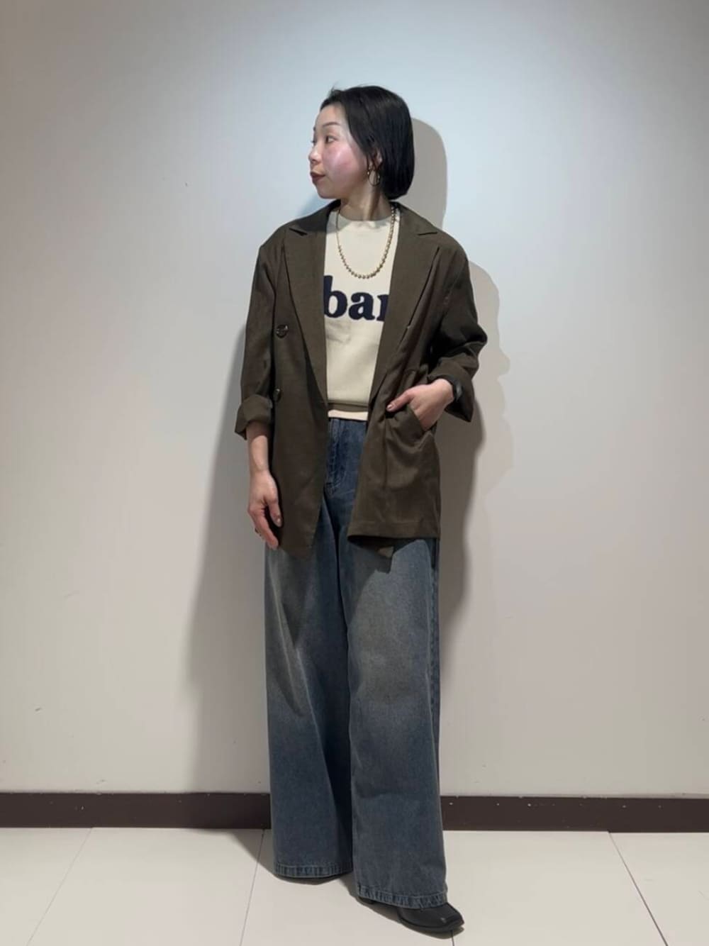 jima