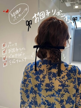 いくみさんのコーディネート