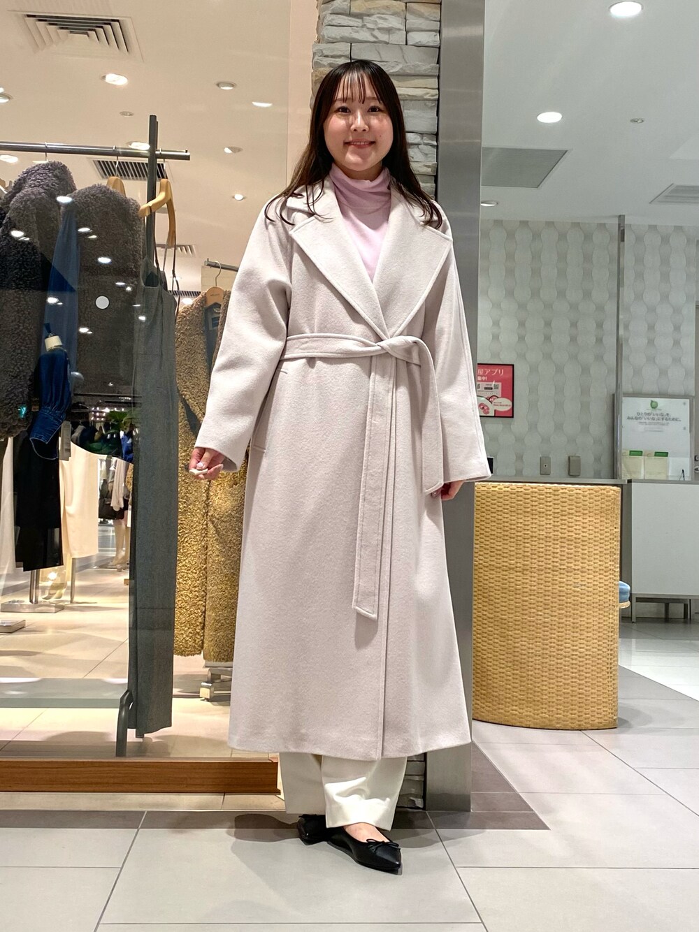 「最近のいい感じコーデ、冬アウター、タートルネック、ロングコート、ワントーンコーデ、オトナカジュアル、休日スタイル、お出かけコーデ、大人可愛い、淡色コーデ、淡色女子、きれいめカジュアル、キレイめカジュアル、ootd、大人コーデ」｜「NOLLEY’S Sophiのアンゴラロングベルテッドコート 24AW（その他アウター、ベージュ系）」を使った、Mihoさん（レディース・159cm）の秋コーディネートの1枚目の写真
