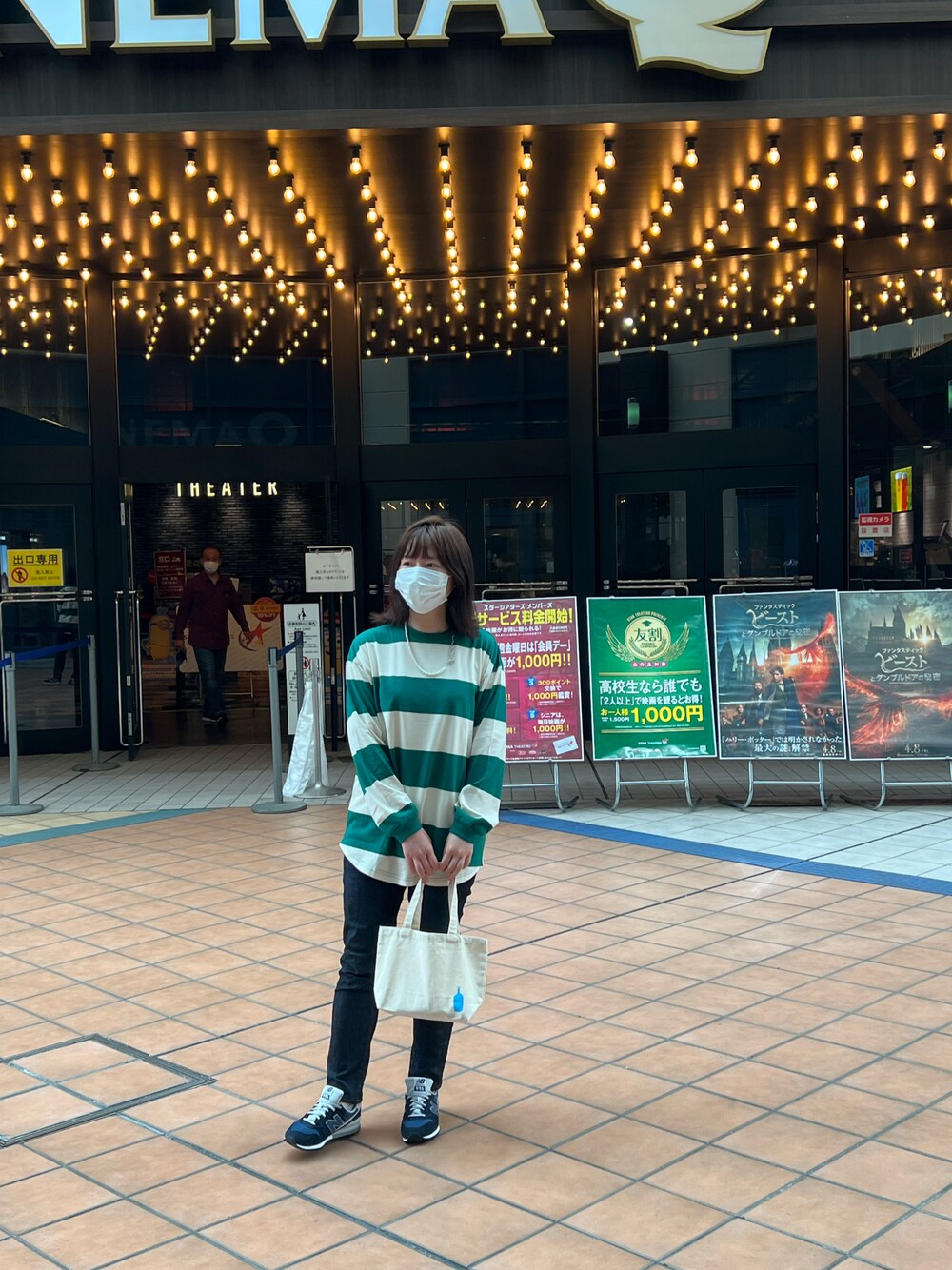 「カジュアルコーデ、春カラー、休日スタイル、シンプル、おしゃれさんと繋がりたい、パンツスタイル、スニーカーコーデ、ラフ、キレイめ、高身長女子、フレンドリーすぎてしあわせ、春、楽しい、カジュアル」｜「LOWRYS FARMのアイテム（トップス、グリーン系）」を使った、リーナ・ベル♥さん（レディース・167cm）の春コーディネートの1枚目の写真