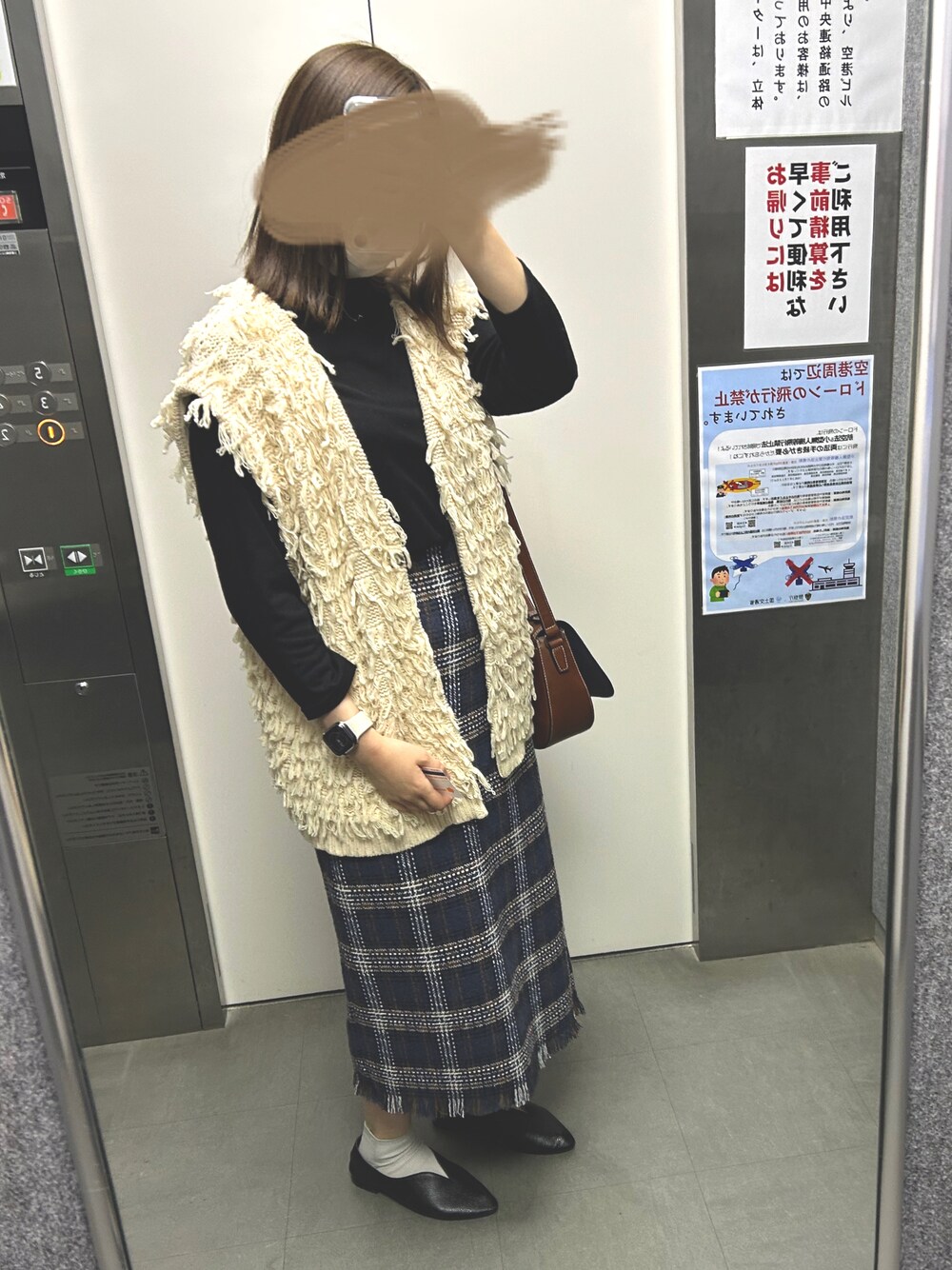 「秋のコーデ、オトナカジュアル、秋、秋ルック紹介するよ、シンプルスタイル、古着女子、古着MIX」｜「Chicoのアイテム（その他アウター、ベージュ系）」を使った、chamさん（レディース・156cm）の秋コーディネートの1枚目の写真