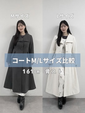 airiさんのコーディネート