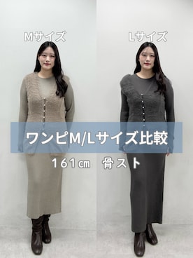 airiさん（レディース・161cm）の秋コーディネート