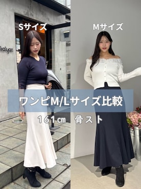 airiさんのコーディネート