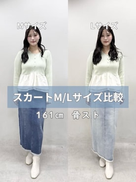 airiさんのコーディネート