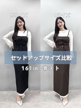 airiさんのコーディネート