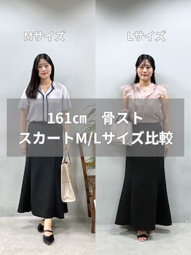 「natural couture（ナチュラルクチュール）のアイテム（シャツ/ブラウス）」を使った、airiさん（レディース・161cm）の夏コーディネート
