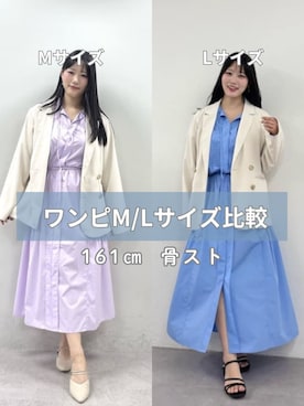 airiさんのコーディネート