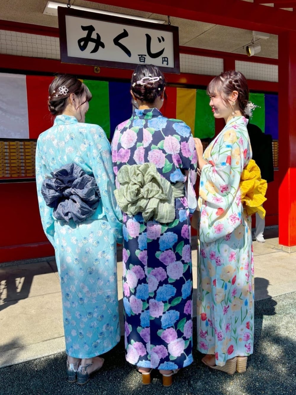 「夏、浴衣、デートコーデ、夏祭り、縁日、兵児帯、浴衣女子、へこ帯、推し活コーデ」｜「natural coutureのラメしわ兵児帯（その他小物、グリーン系）」を使った、airiさん（骨格ストレート・レディース・161cm）の春コーディネートの1枚目の写真