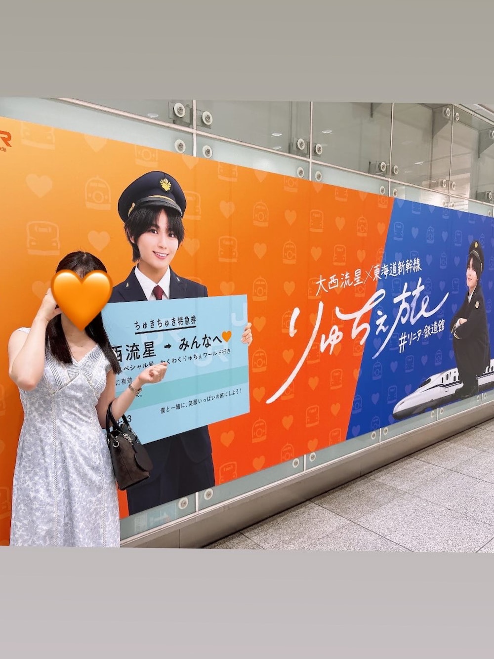 「大西流星、なにわ男子、オタ活、なにふぁむ、りゅちぇ」｜「Her lip toのLace Trimmed Floral Dress（ワンピース、ブルー系）」を使った、ryu87ooniさん（レディース・155cm）の夏コーディネートの1枚目の写真