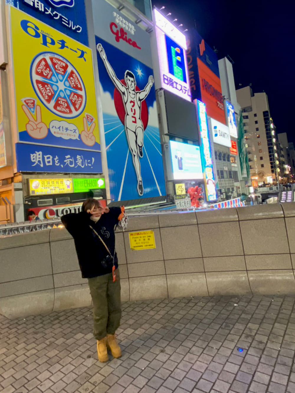 「supreme、moussy、カーゴパンツ、秋コーデ、秋、アメカジ」｜「GUのアイテム（カーゴパンツ、グリーン系）」を使った、obm75さん（レディース・158cm）の夏コーディネートの1枚目の写真