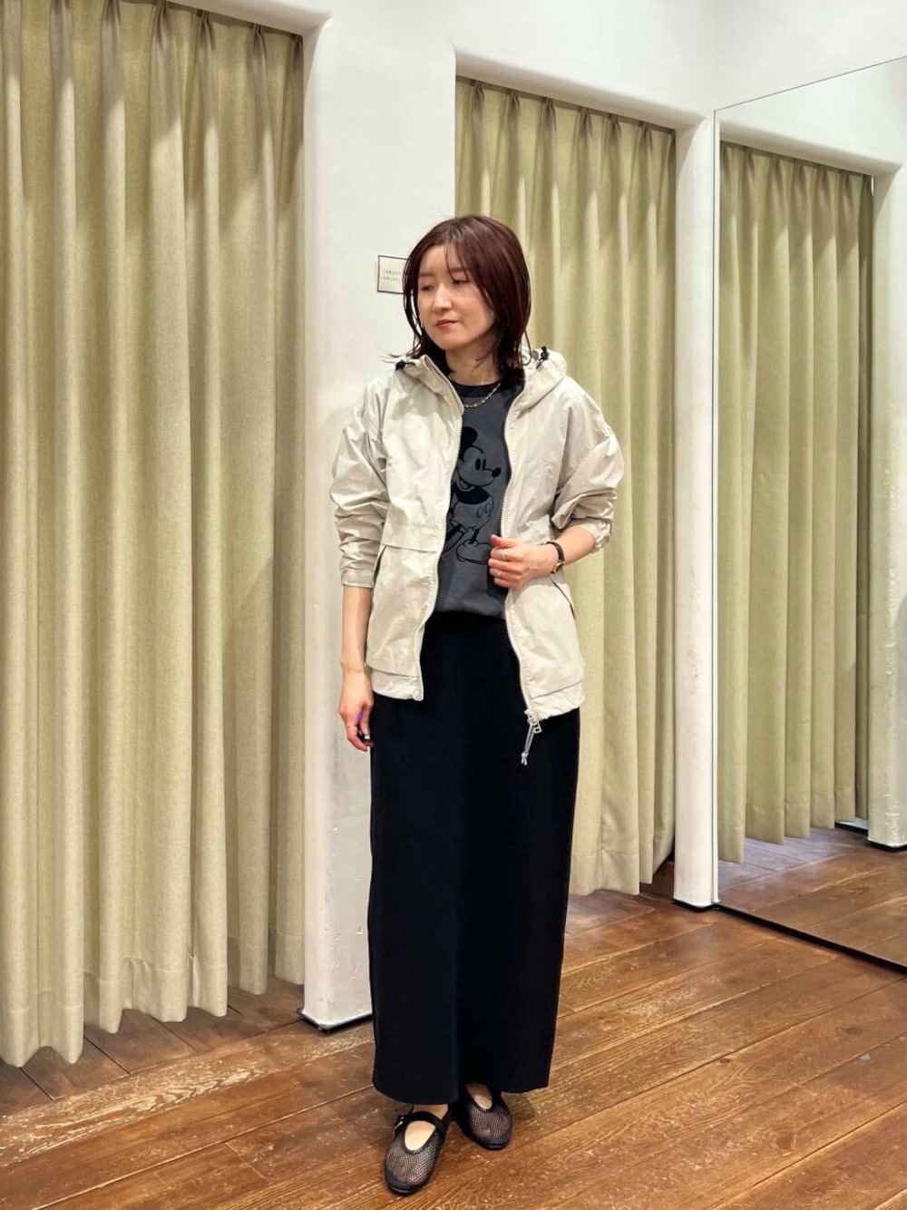 jima
