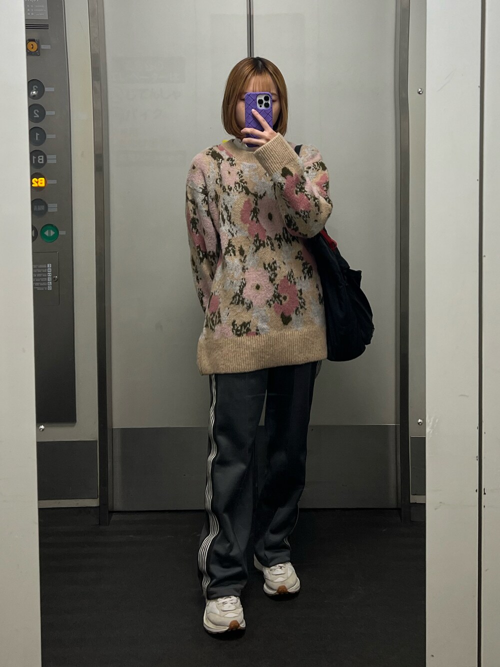 「ootd、低身長コーデ、ニット、秋」｜「ZARAのアイテム（ニット/セーター、ピンク系）」を使った、Rさん（レディース・153cm）の秋コーディネートの1枚目の写真