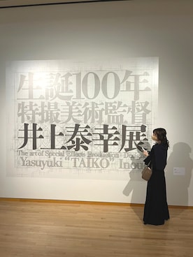 ayamiさんのコーディネート