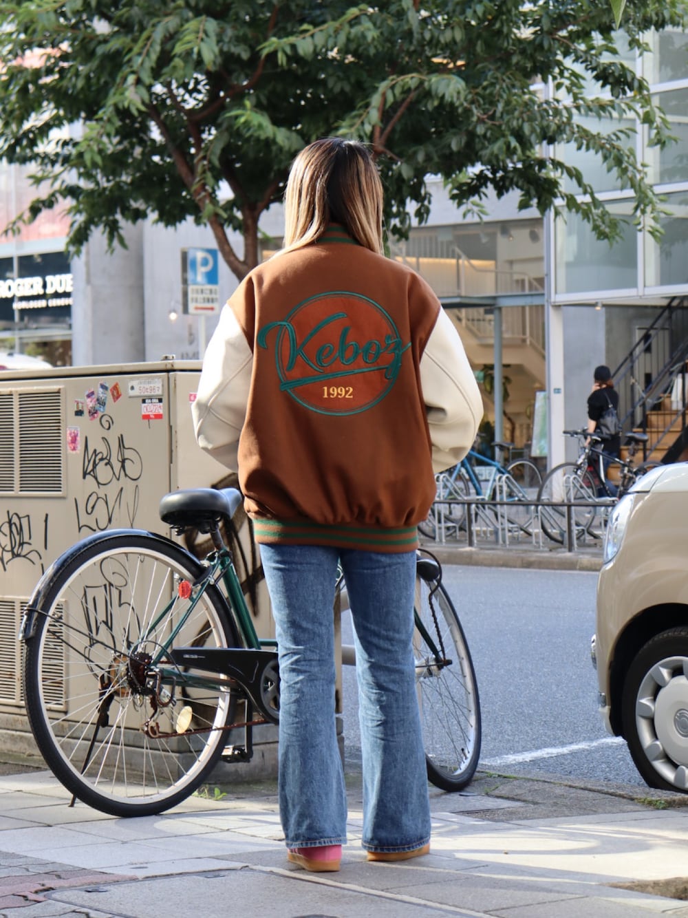 Keboz XL スタジャン ダークグリーン/ブラウン KEBOZ スタジャン XL グリーン スタジャン