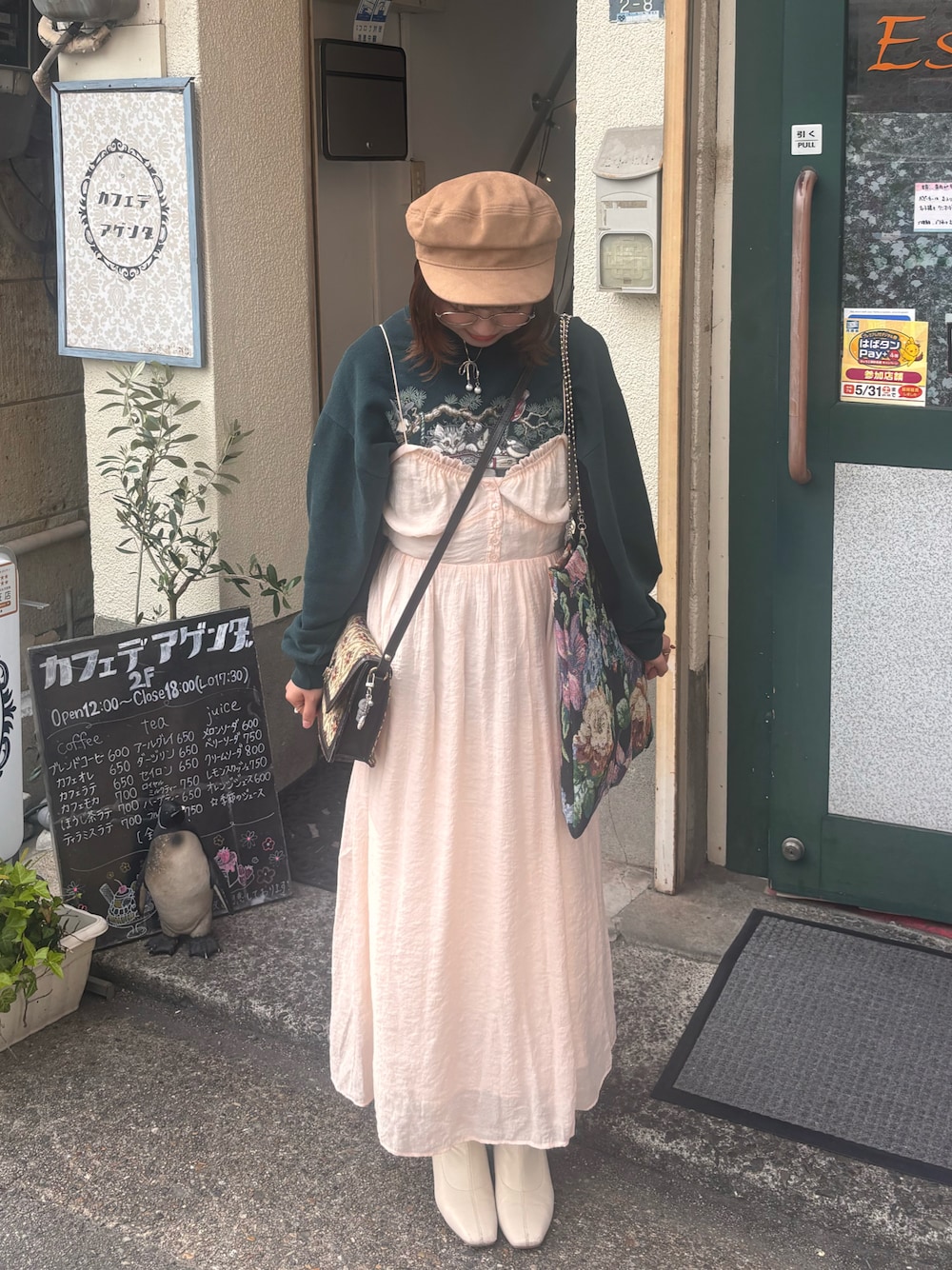 「ショルダーバッグ、古着MIX、今日のコーデ、レイヤードスタイル、カジュアルガーリー、レトロ、メガネ女子、春服、春コーデ、ピンク、キャミワンピ、古着」｜「H&Mのアイテム（ワンピース、ピンク系）」を使った、ﾕｽﾞ🌼*･さん（レディース・156cm）の春コーディネートの1枚目の写真
