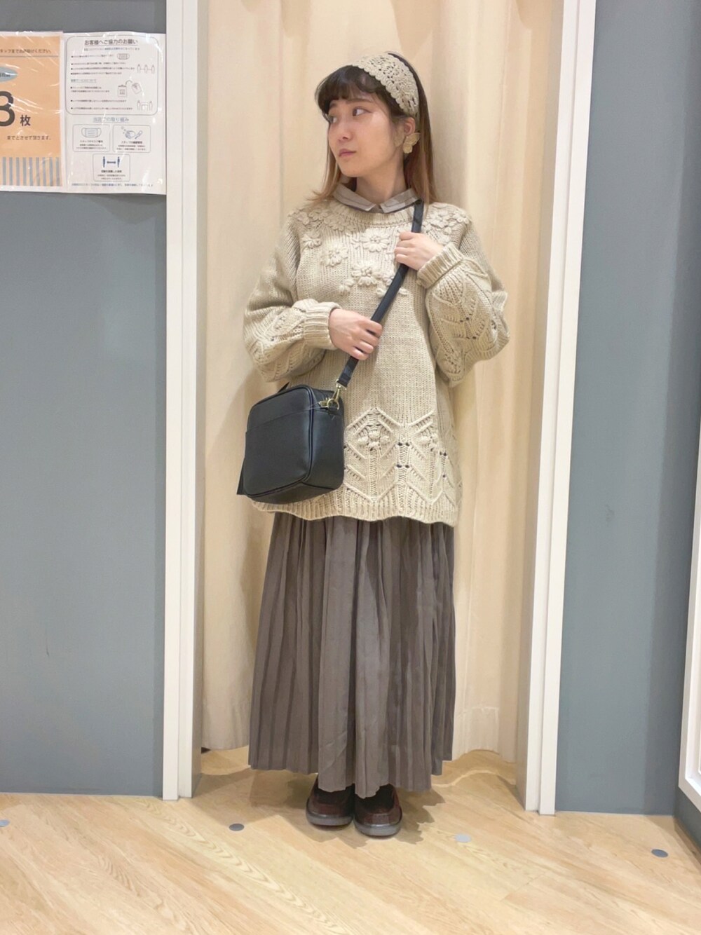 「ニット、秋のコーデ、刺繍、SM2、ロングスカート、ガーリー、女の子、低身長、低身長コーデ、サマンサ モスモス(Samansa Mos2)、秋コーデ、サマンサモスモス、プチプラ」｜「Samansa Mos2のかぎ編みニットヘアバンド（ヘアバンド、ベージュ系）」を使った、堀川さんさん（レディース・146cm）の秋コーディネートの1枚目の写真