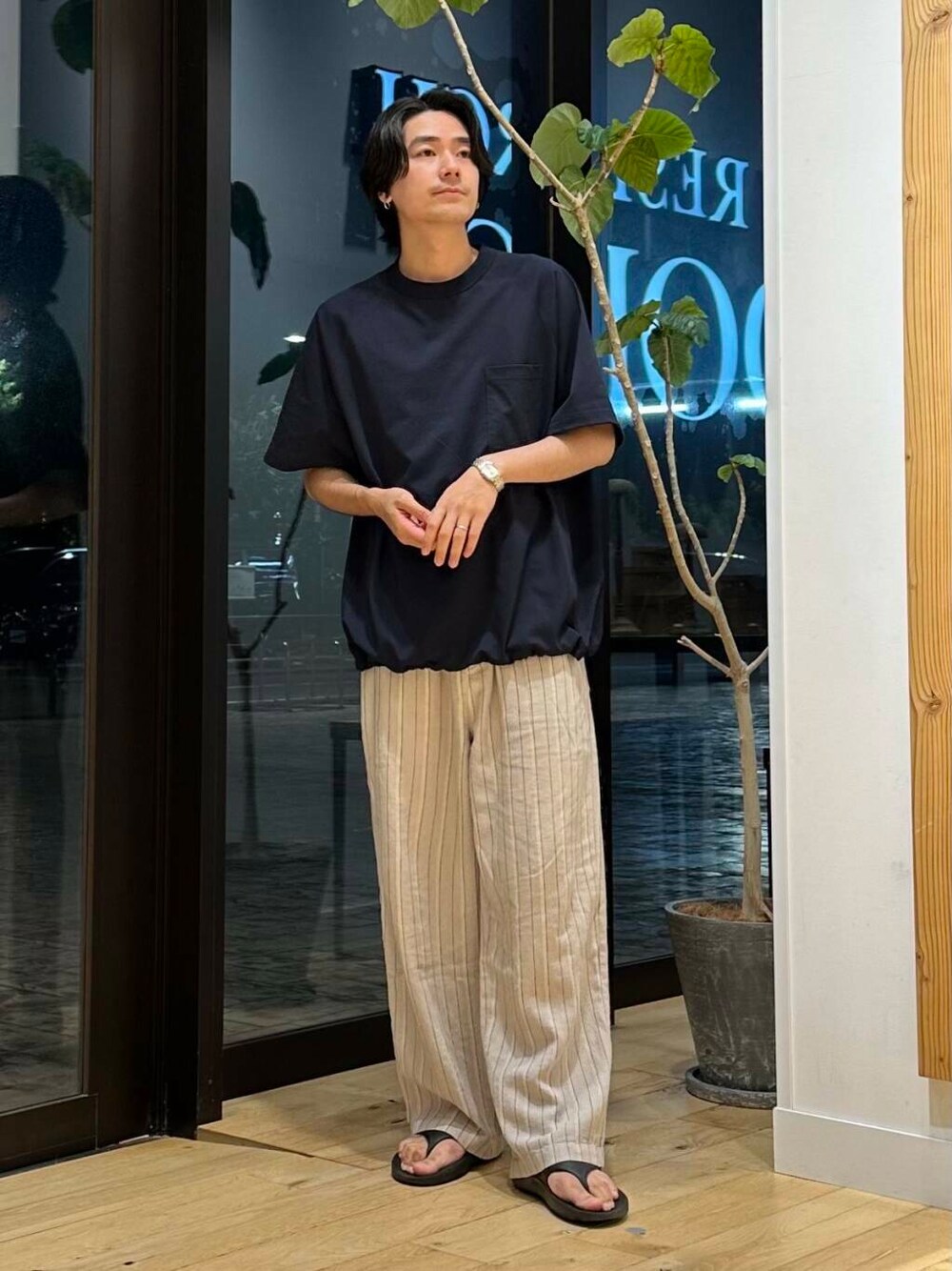 jima