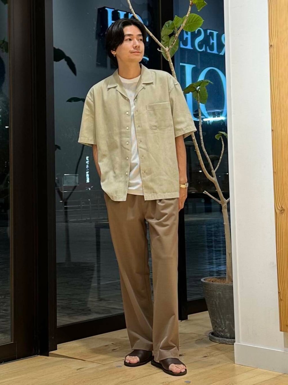jima