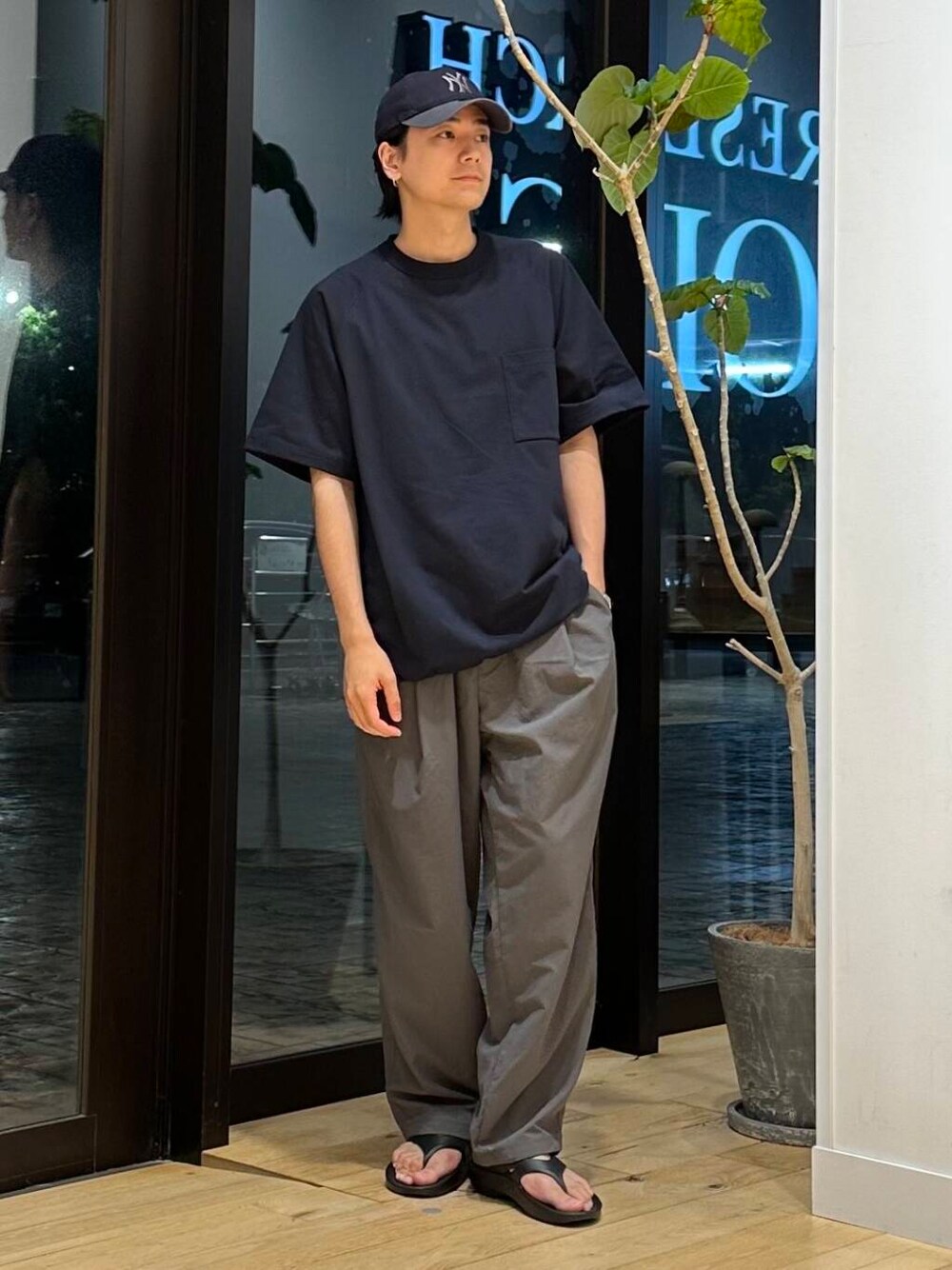 jima