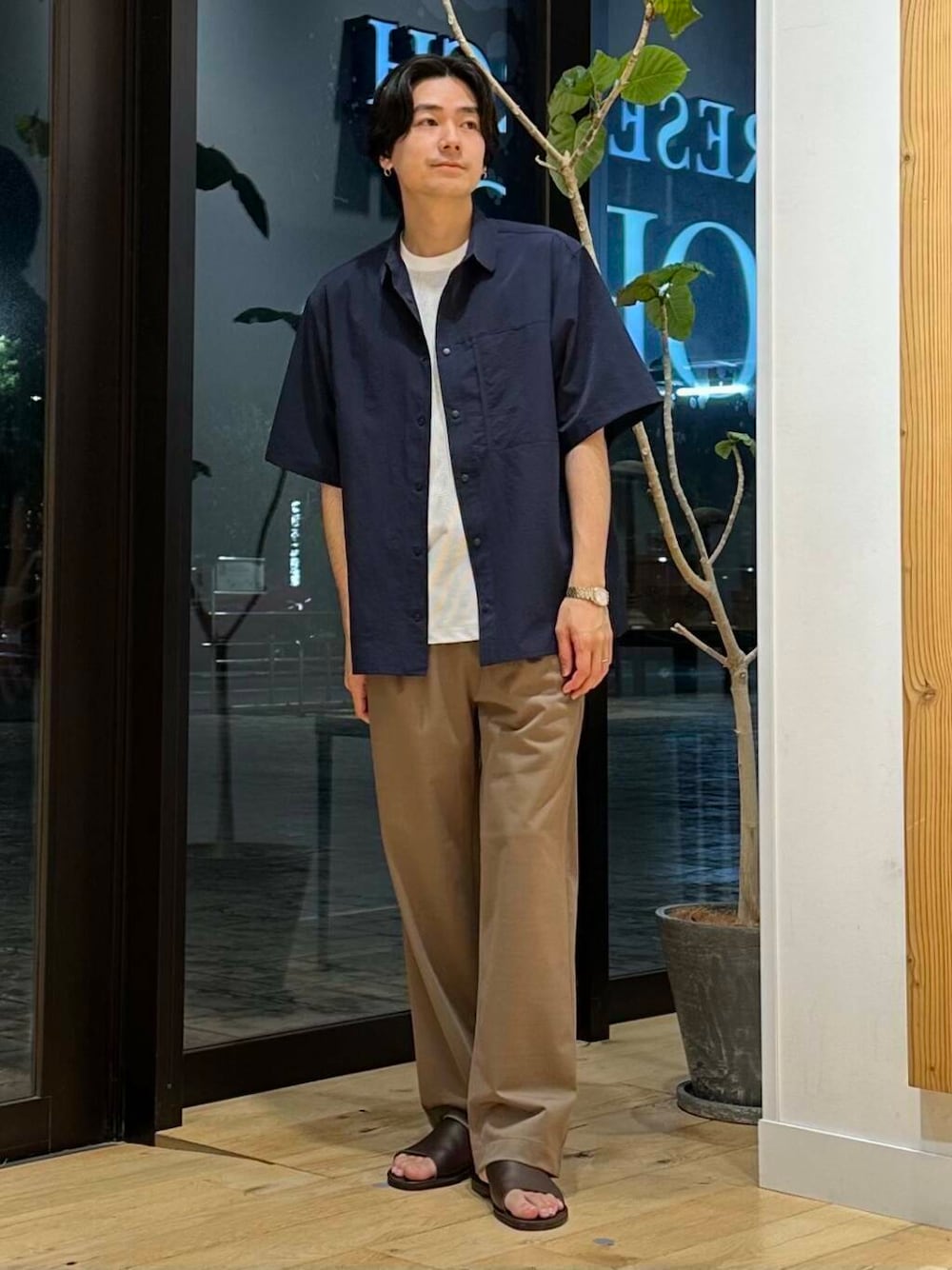 jima